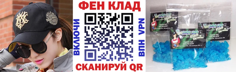 Купить Урай Amphetamine 98%