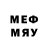 Меф 4 MMC RecopXll