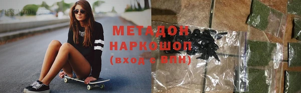 герыч Белоозёрский