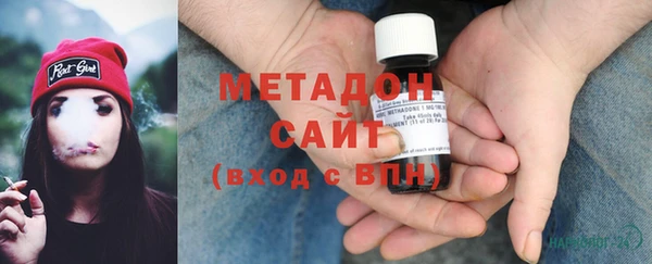 герыч Белоозёрский
