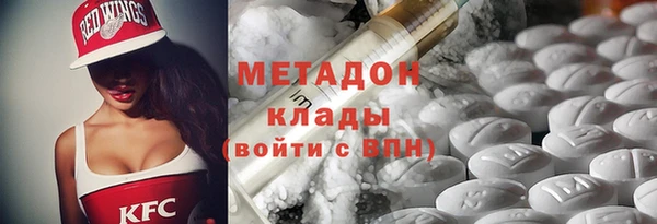 СК Беломорск