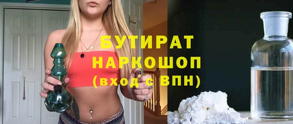 mdpv Богородицк