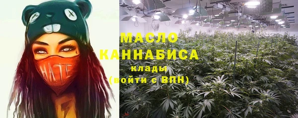 СК Беломорск