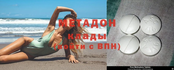 герыч Белоозёрский