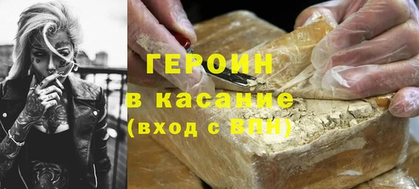 ГАЛЛЮЦИНОГЕННЫЕ ГРИБЫ Белокуриха