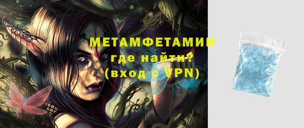 прущие крисы Богданович