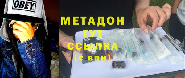 СК Беломорск